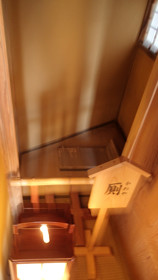 f:id:roy-t:20140104101040j:image