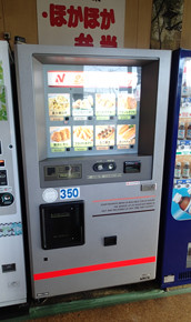 f:id:roy-t:20140107120257j:image