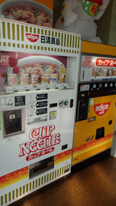 f:id:roy-t:20140107120259j:image