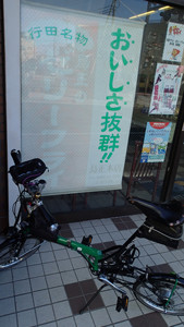 f:id:roy-t:20140107120309j:image