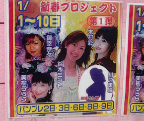 f:id:roy-t:20140107120311j:image