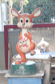 f:id:roy-t:20140107120317j:image