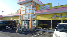 f:id:roy-t:20140107132238j:image