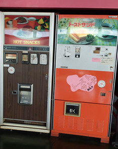 f:id:roy-t:20140107132245j:image