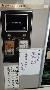 f:id:roy-t:20140107132246j:image