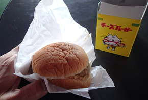 f:id:roy-t:20140107132247j:image