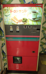 f:id:roy-t:20140107133403j:image