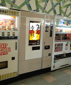 f:id:roy-t:20140107133405j:image