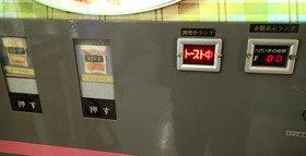 f:id:roy-t:20140107133524j:image