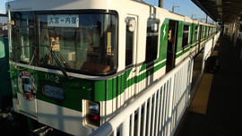 f:id:roy-t:20140107133942j:image