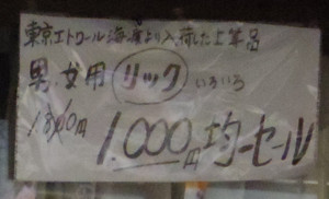 f:id:roy-t:20140408114619j:image