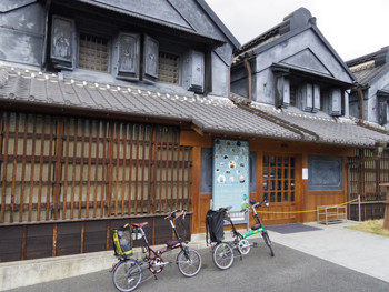 f:id:roy-t:20140408114635j:image