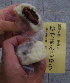 f:id:roy-t:20140408114641j:image