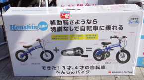f:id:roy-t:20140519124328j:image
