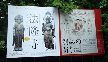 f:id:roy-t:20140624114144j:image