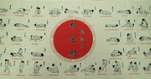 f:id:roy-t:20140707151502j:image