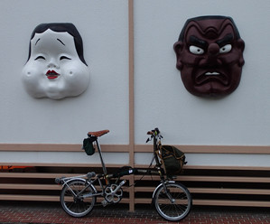 f:id:roy-t:20140707151507j:image