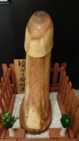 f:id:roy-t:20140707151512j:image