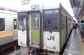 f:id:roy-t:20140707152644j:image