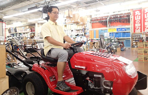 f:id:roy-t:20140707152647j:image