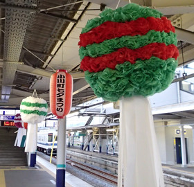 f:id:roy-t:20140707152651j:image