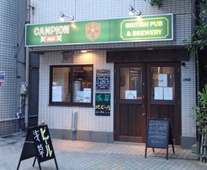 f:id:roy-t:20140824111600j:image