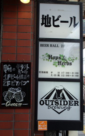 f:id:roy-t:20140824111628j:image