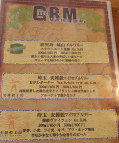 f:id:roy-t:20140824111631j:image