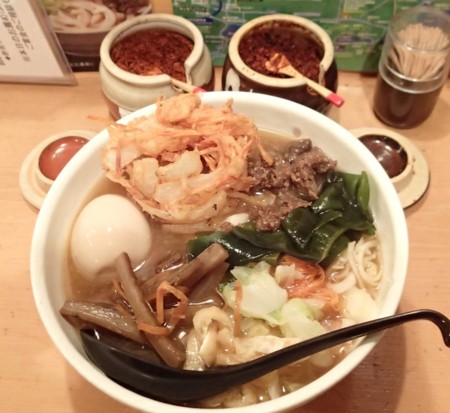 f:id:roy-t:20141114191422j:image f:id:roy-t:20141114191422j:image