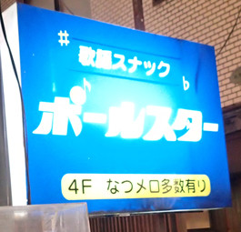 f:id:roy-t:20141202154630j:image