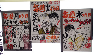 f:id:roy-t:20141202154631j:image