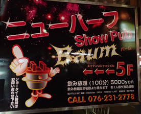 f:id:roy-t:20141202154636j:image