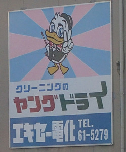 f:id:roy-t:20141202154637j:image