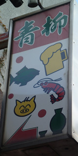 f:id:roy-t:20141202154639j:image