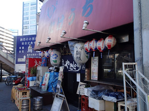 f:id:roy-t:20150104100640j:image