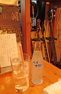 f:id:roy-t:20150104100644j:image