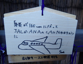 f:id:roy-t:20150104100647j:image