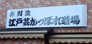 f:id:roy-t:20150104100648j:image