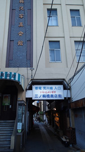 f:id:roy-t:20150104100650j:image