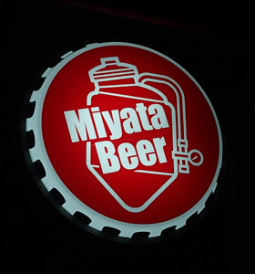 f:id:roy-t:20150104100651j:image