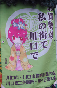 f:id:roy-t:20150427131317j:image