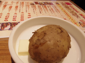 f:id:roy-t:20150427131322j:image