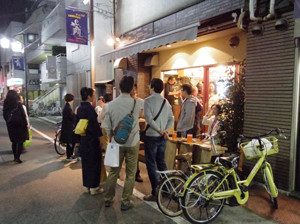 f:id:roy-t:20150427131323j:image