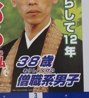 f:id:roy-t:20150427131518j:image