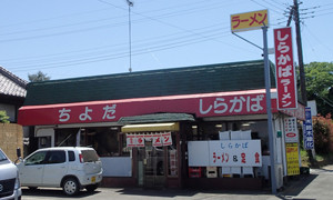 f:id:roy-t:20150512101604j:image