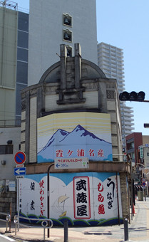 f:id:roy-t:20150512101609j:image