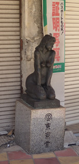 f:id:roy-t:20150512101611j:image