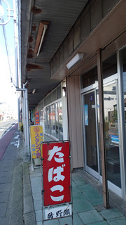 f:id:roy-t:20150512101617j:image