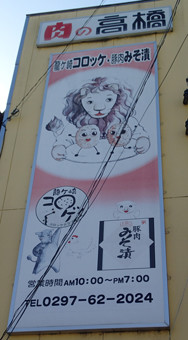 f:id:roy-t:20150512101618j:image