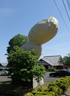 f:id:roy-t:20150512101619j:image